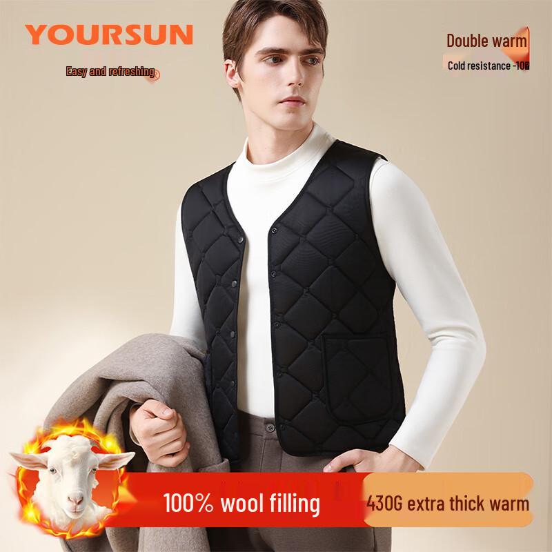 Yiershuang Мужской жилет из 100% овечьей шерсти, толстый и теплый 2XL
Yiershuang Мужской жилет из 100% овечьей шерсти, толстый и теплый 2XL