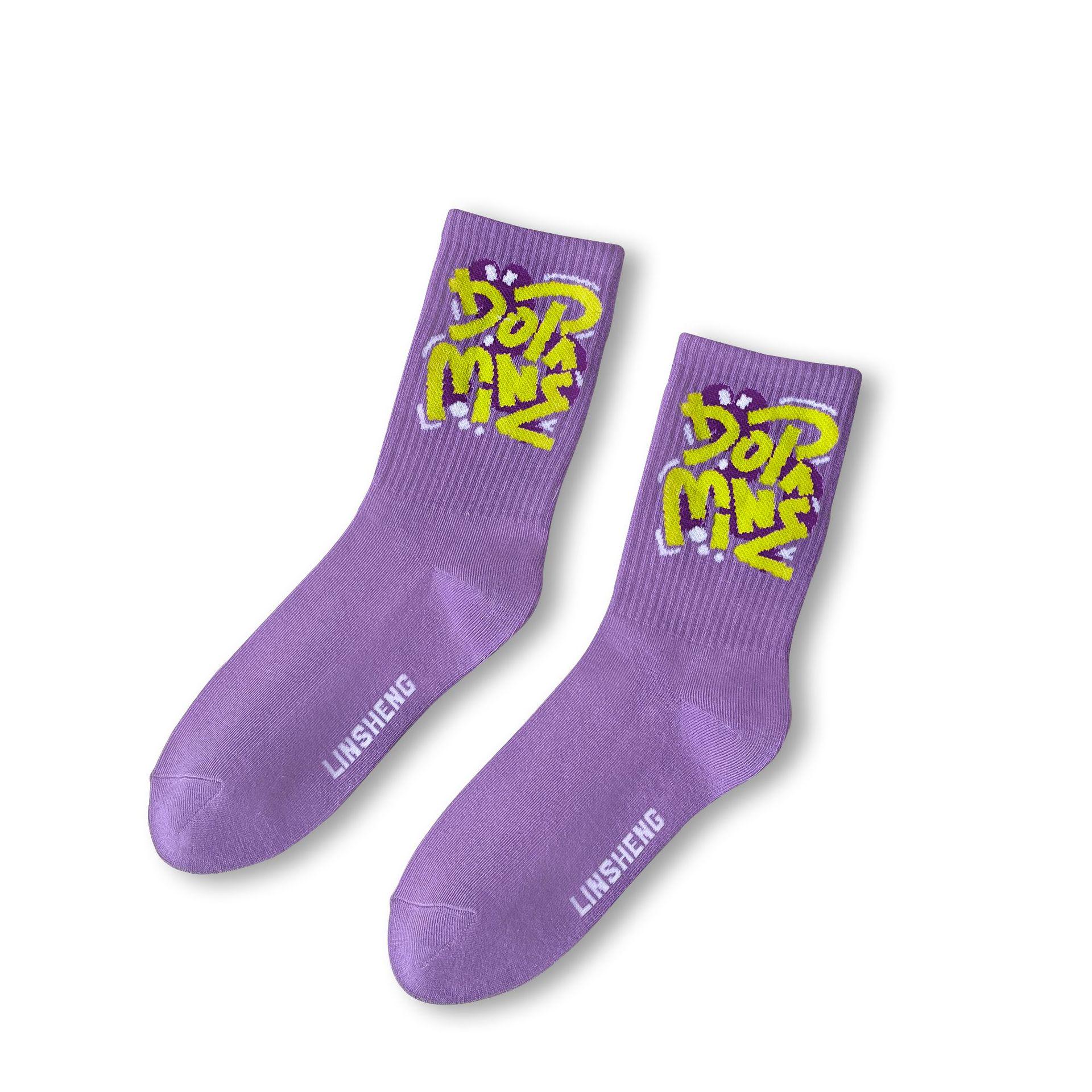 Trendy Colorful Mid-Calf Sports Socks for Women - Spring/Summer Collection фіолетовий
Trendy Colorful Mid-Calf Sports Socks for Women - Spring/Summer Collection фіолетовий