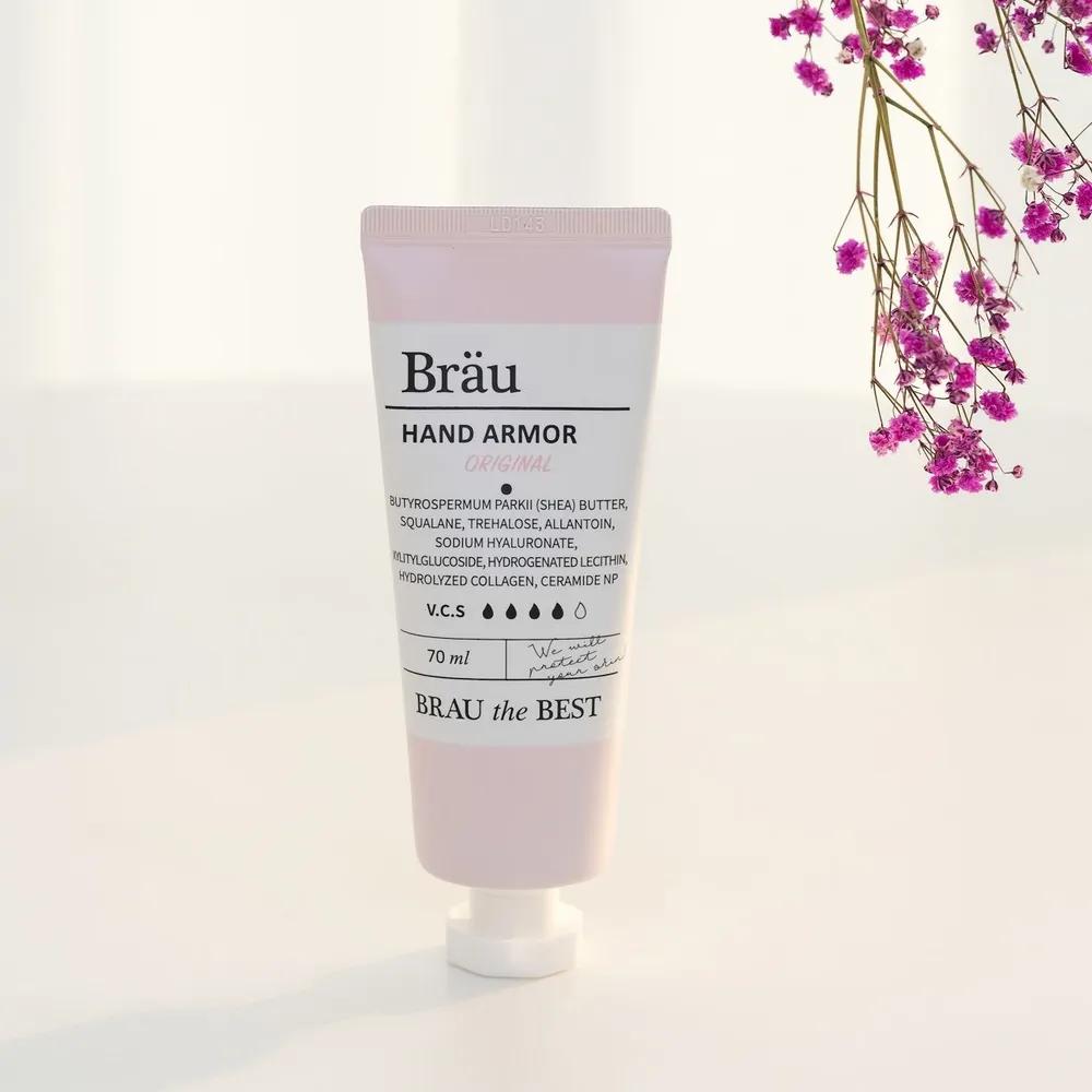 Highly Moisturizing Flight Attendant Hand Cream Braun Hand Armor Original (Acacia Scent) 70ml
Highly Moisturizing Flight Attendant Hand Cream Braun Hand Armor Original (Acacia Scent) 70ml