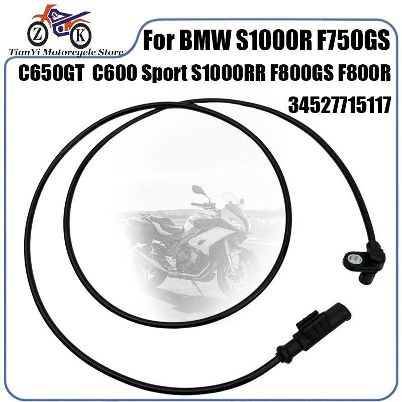 1PCS Motorcycle ABS Front Rear Wheel Speed Sensor For BMW C650GT C650 Sport S1000RR S1000R F800GS F850GS ADV F750GS F700GS F800G
1PCS Motorcycle ABS Front Rear Wheel Speed Sensor For BMW C650GT C650 Sport S1000RR S1000R F800GS F850GS ADV F750GS F700GS F800G