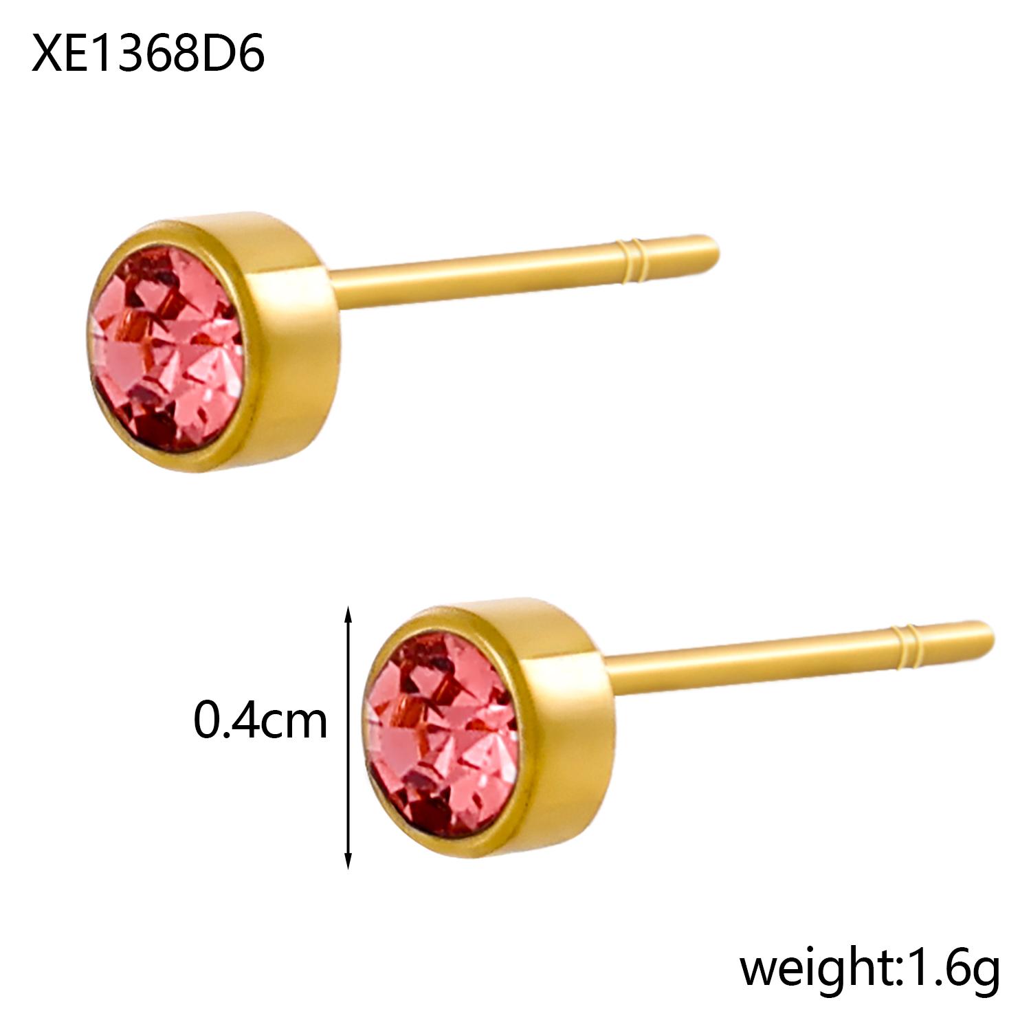 CARLIDANA Latest Design Birthstone Round Shape Gold Plated Handmade Stud Earrings Jewelry Women Stylish Jewelry
CARLIDANA Latest Design Birthstone Round Shape Gold Plated Handmade Stud Earrings Jewelry Women Stylish Jewelry
