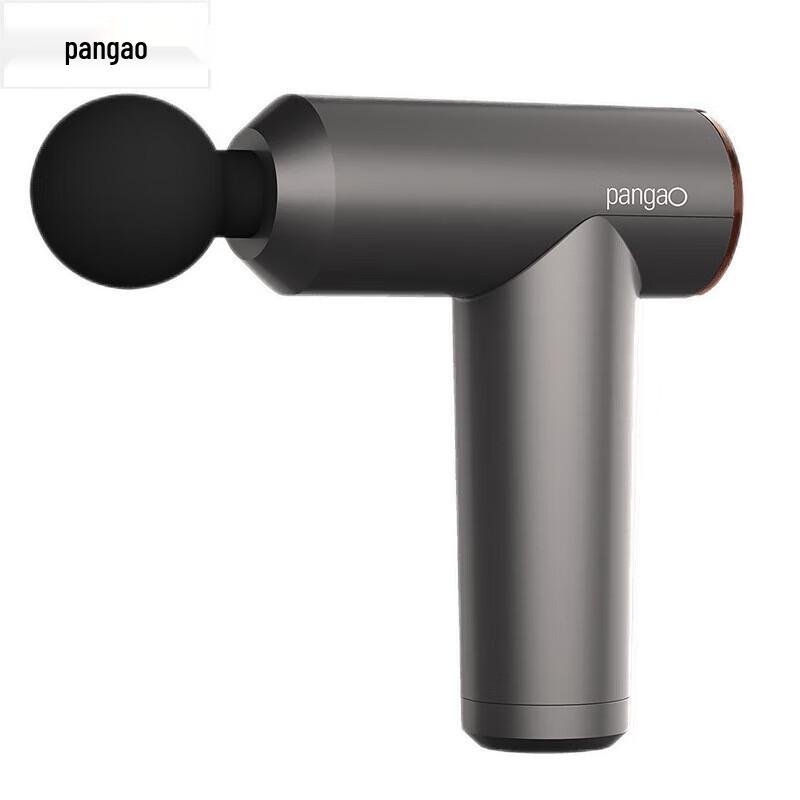 PANGAO Fascia Gun Massager
PANGAO Fascia Gun Massager