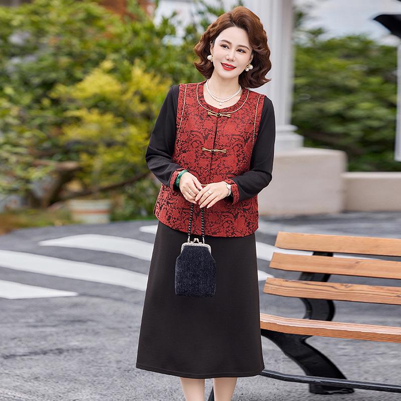 Modern Chinese Style Casual Outfit Set for Middle-Aged Women: Elegant Two-Piece for Moms and Elderly, Age 40+ 2XL (110-125 jin)
Modern Chinese Style Casual Outfit Set for Middle-Aged Women: Elegant Two-Piece for Moms and Elderly, Age 40+ 2XL (110-125 jin)