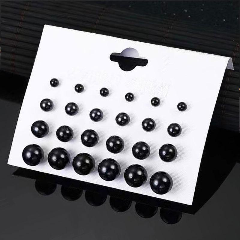 Twelve-Pair Pearl Earring Set: Elegant Stud Earrings for Women
Twelve-Pair Pearl Earring Set: Elegant Stud Earrings for Women