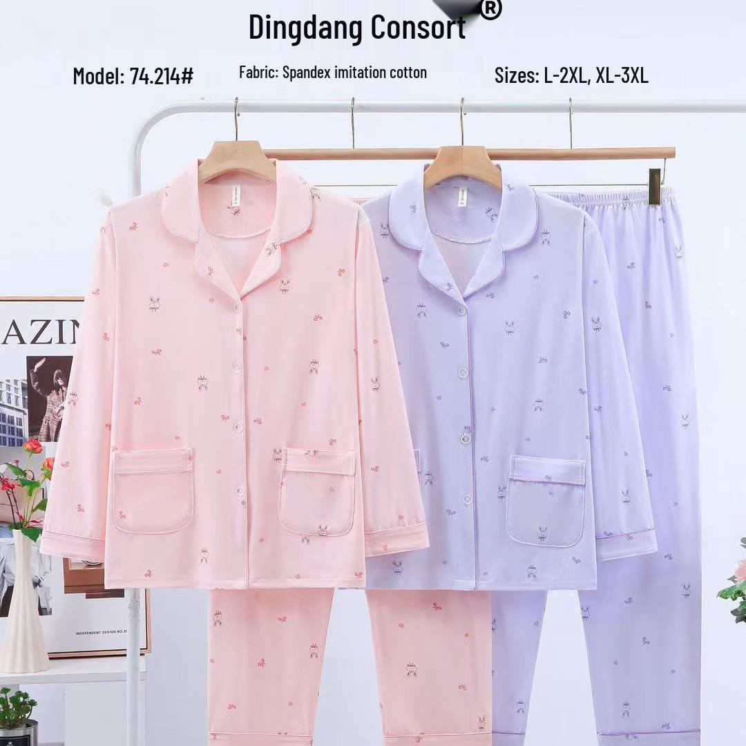 Dingdang Guifei Women s Two-Piece Pajama Set: Turn-Down Collar, Long Sleeve, Long Pants - Comfortable, Fashionable Autumn/Winter Homewear 3XL рожевий
Dingdang Guifei Women s Two-Piece Pajama Set: Turn-Down Collar, Long Sleeve, Long Pants - Comfortable, Fashionable Autumn/Winter Homewear 3XL рожевий