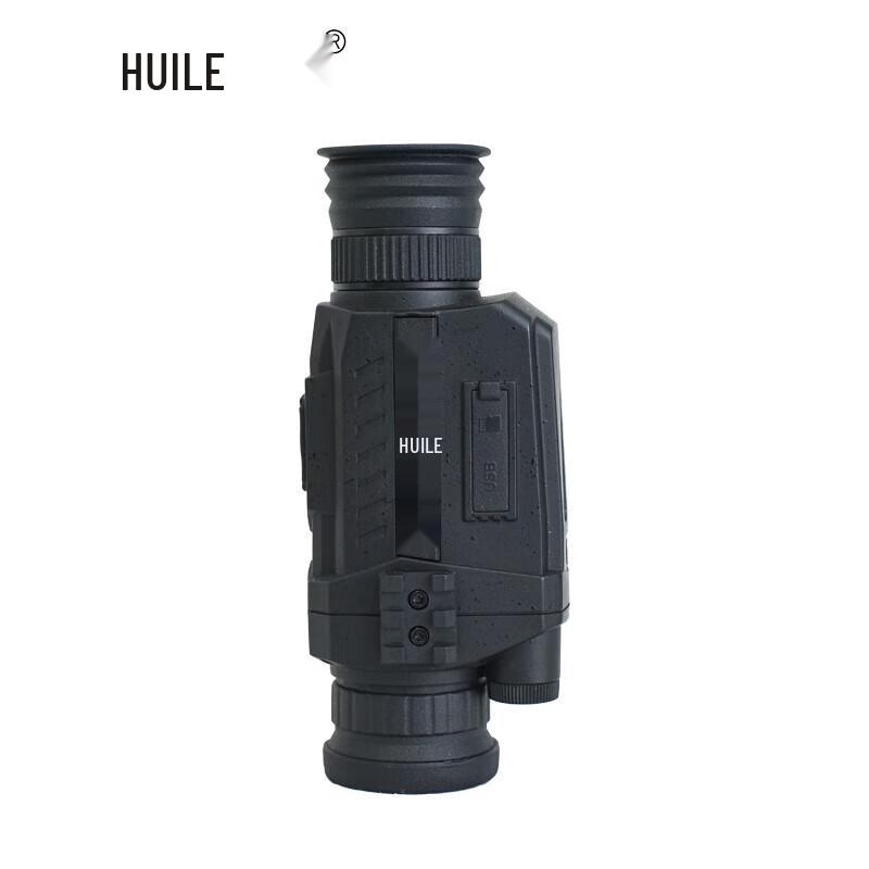 HUILE HL0545 Digital Night Vision Monocular
HUILE HL0545 Digital Night Vision Monocular