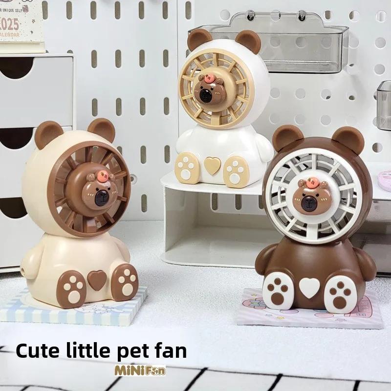 Hot Sale New Cartoon Cool Handheld Practical Small Fan Summer USB Charging Portable Desktop Mini Summer Office Fan білий
Hot Sale New Cartoon Cool Handheld Practical Small Fan Summer USB Charging Portable Desktop Mini Summer Office Fan білий