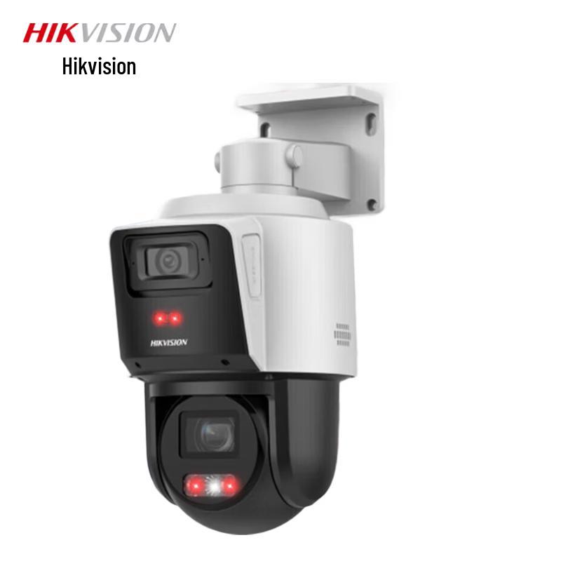 HIKVISION 2MP PoE Dual-Lens Panoramic PTZ Camera
HIKVISION 2MP PoE Dual-Lens Panoramic PTZ Camera