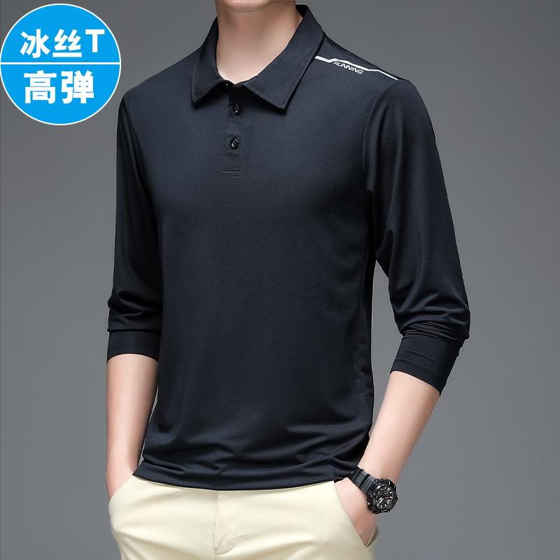 Autumn New Long Sleeved V-neck Men s Casual Sports Ice Silk Quick Drying Long Sleeved T-shirt 3XL темно-синього кольору
Autumn New Long Sleeved V-neck Men s Casual Sports Ice Silk Quick Drying Long Sleeved T-shirt 3XL темно-синього кольору