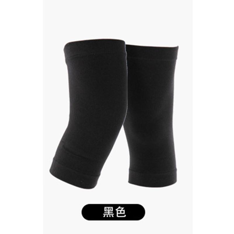 New Wind-proof Warm Kneepad Cotton Men Women Air-conditioned Room Old Cold Legs Cover Joint Protection Long Trackless Sports M 110-145 kg
New Wind-proof Warm Kneepad Cotton Men Women Air-conditioned Room Old Cold Legs Cover Joint Protection Long Trackless Sports M 110-145 kg