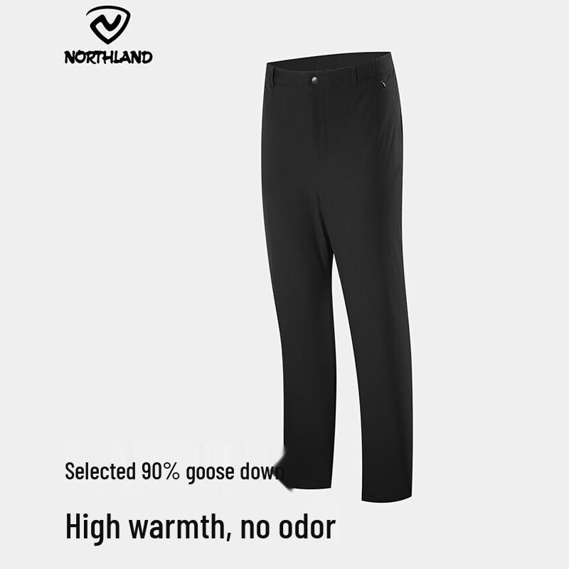 Norland Sasskia Unisex Goose Down Pants 185/86A
Norland Sasskia Unisex Goose Down Pants 185/86A