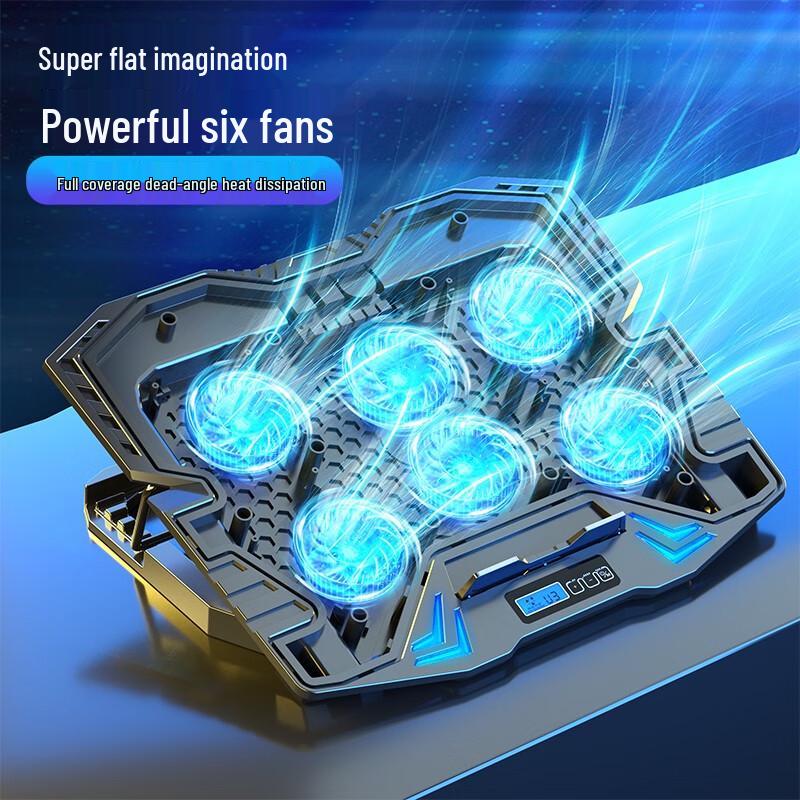BIAZE K8 Laptop Cooling Stand
BIAZE K8 Laptop Cooling Stand