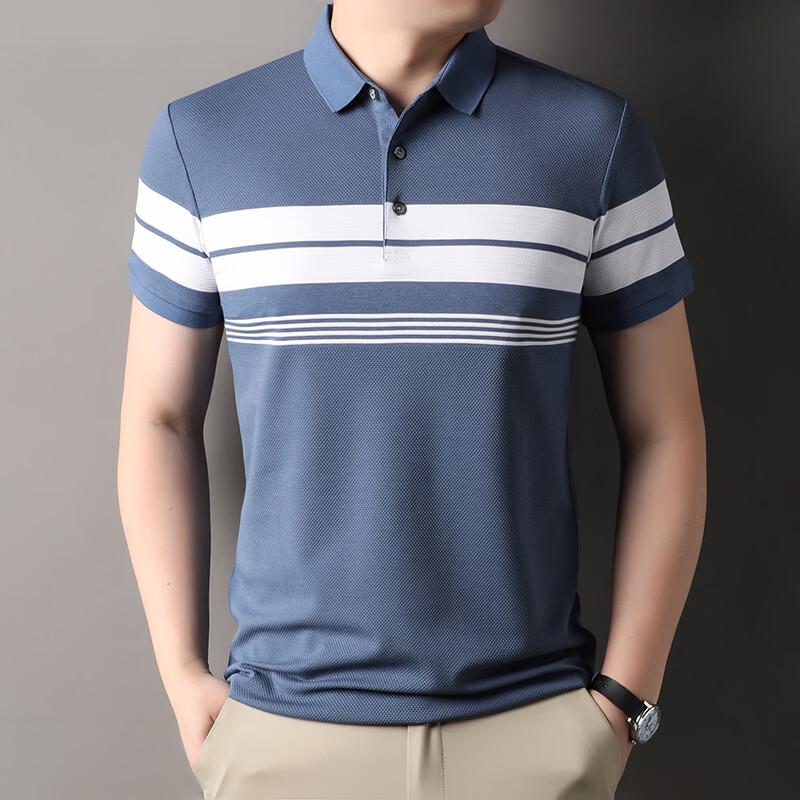 IMAGINEX Men s Polo Short-Sleeve T-Shirt IM26C039 XXL
IMAGINEX Men s Polo Short-Sleeve T-Shirt IM26C039 XXL