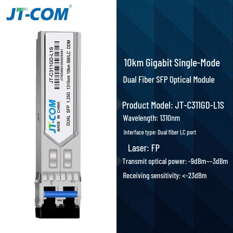 JT-COM Gigabit SFP Optical Transceiver Module
JT-COM Gigabit SFP Optical Transceiver Module