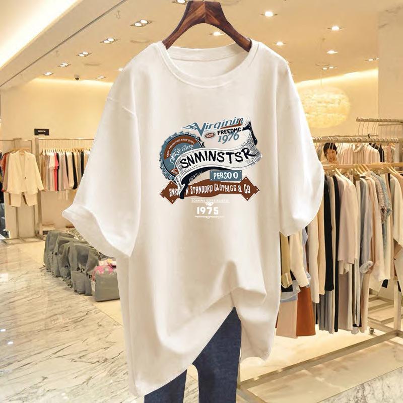 Summer new pure cotton Korea Dongdaemun T-shirt women s letter printing casual age-reducing short-sleeved top women s XXXL
Summer new pure cotton Korea Dongdaemun T-shirt women s letter printing casual age-reducing short-sleeved top women s XXXL