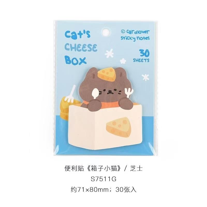 Kawai Lovely Box Kitten Cute Cartoon Animal Special Shaped Note High Value Handbook Message Office N Times Sticker Sticky Gift
Kawai Lovely Box Kitten Cute Cartoon Animal Special Shaped Note High Value Handbook Message Office N Times Sticker Sticky Gift
