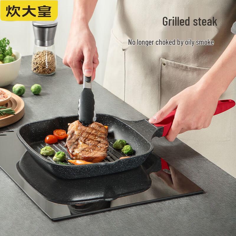 Chuidahuang Maifan Stone Look Non-Stick Ridged Griddle Pan
Chuidahuang Maifan Stone Look Non-Stick Ridged Griddle Pan
