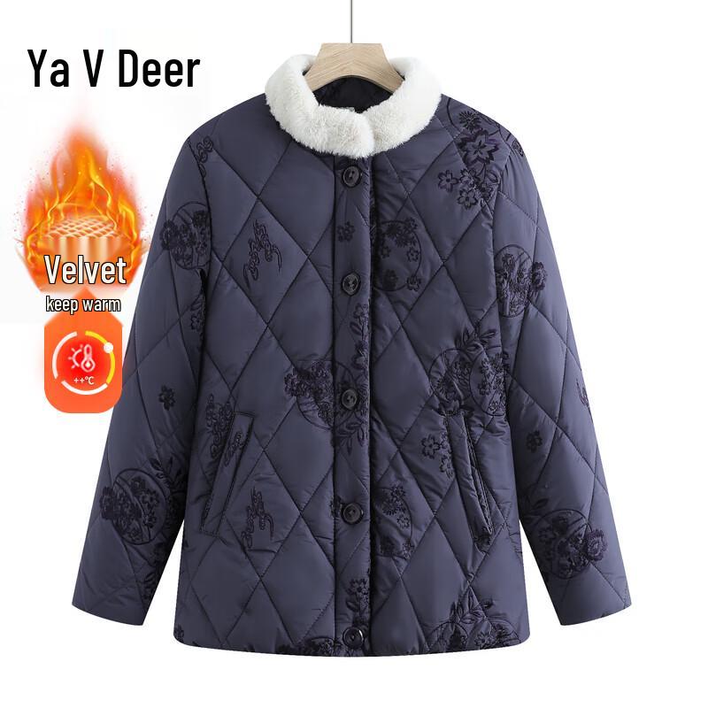 Yalu Women s Thickened Fleece-Lined Short Padded Jacket 3XL
Yalu Women s Thickened Fleece-Lined Short Padded Jacket 3XL