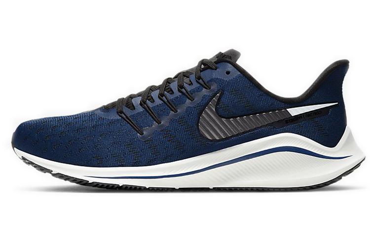Nike Air Zoom Vomero 14 Прибережний синій AH7857-402 45.5
Nike Air Zoom Vomero 14 Прибережний синій AH7857-402 45.5