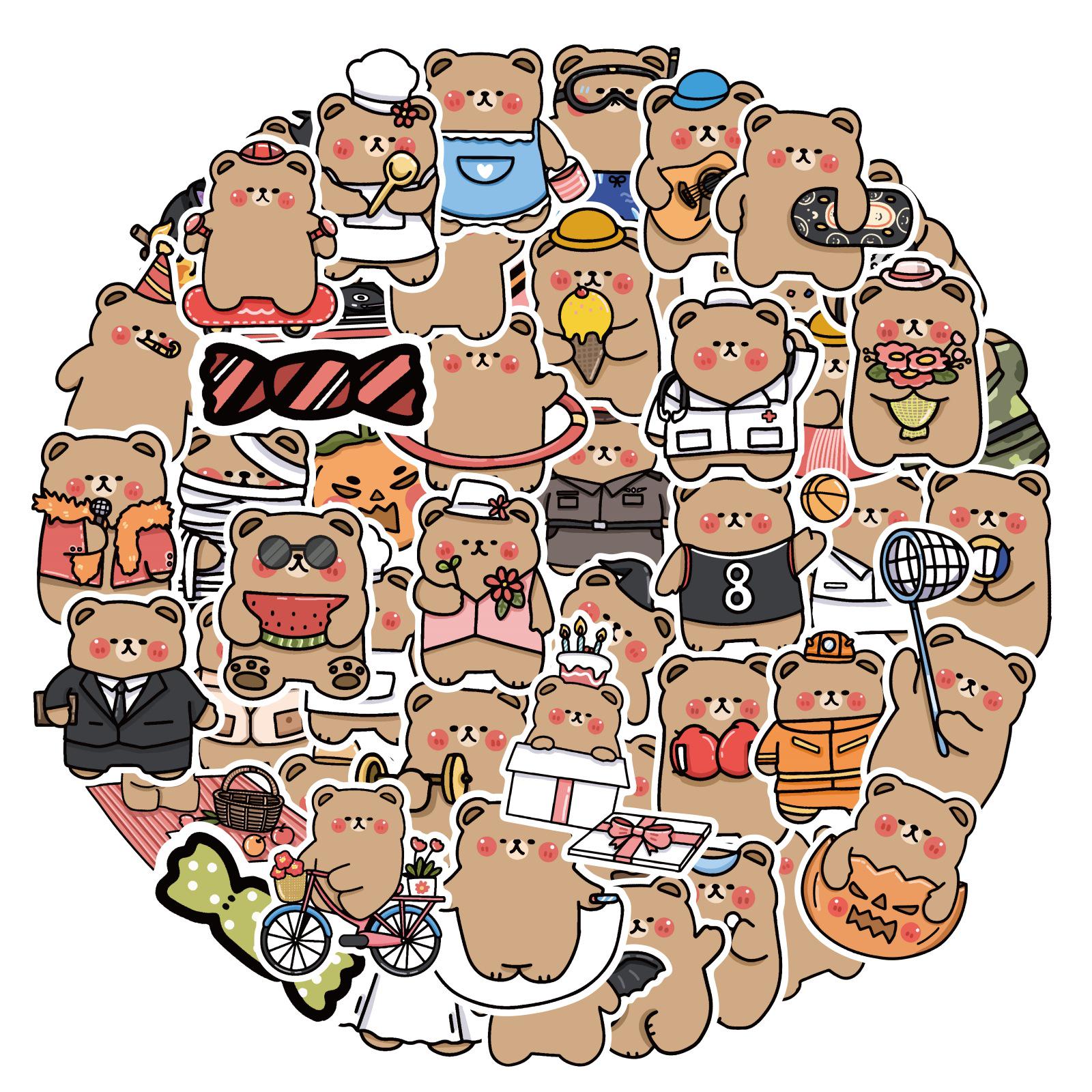 52 Cute Brown Teddy Bear Stickers for Kids – Perfect for Scrapbooking, Doodling, and Suitcases 4-8.5cm
52 Cute Brown Teddy Bear Stickers for Kids – Perfect for Scrapbooking, Doodling, and Suitcases 4-8.5cm