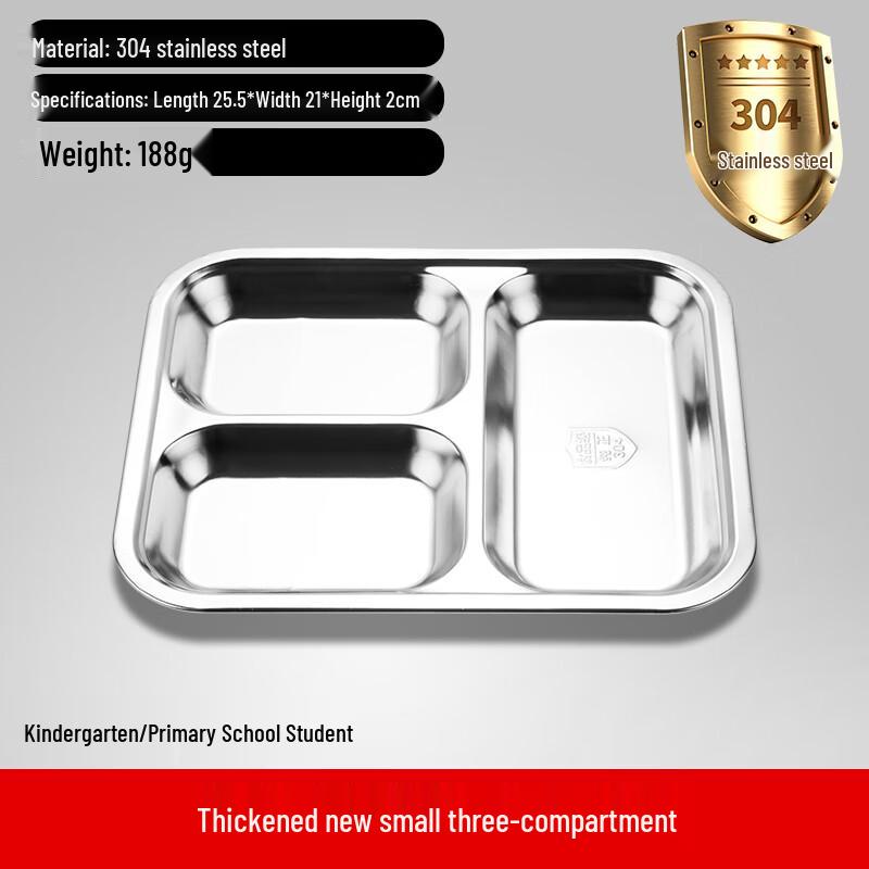 304 Stainless Steel 3-Compartment Meal Tray
304 Stainless Steel 3-Compartment Meal Tray