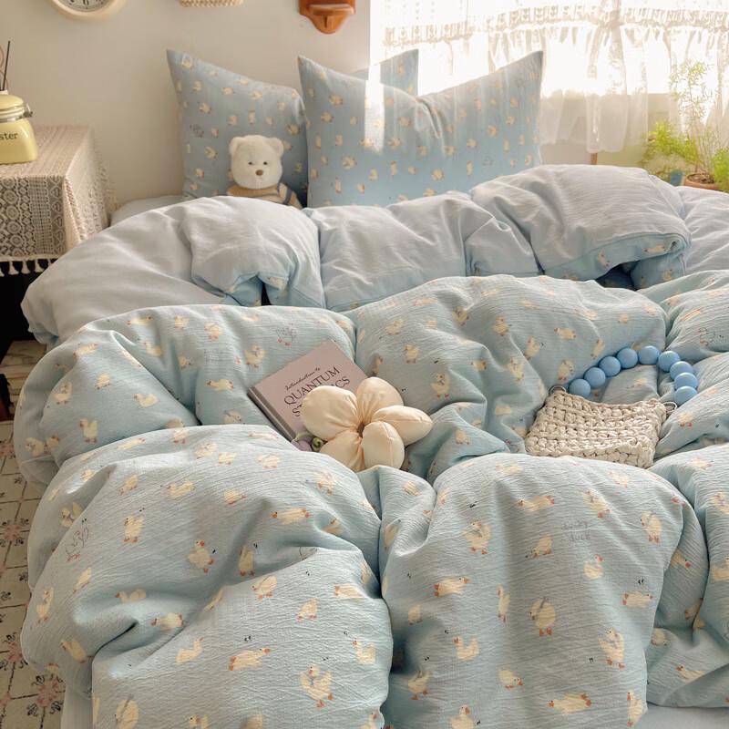 LISM Dorm Bedding Set
LISM Dorm Bedding Set