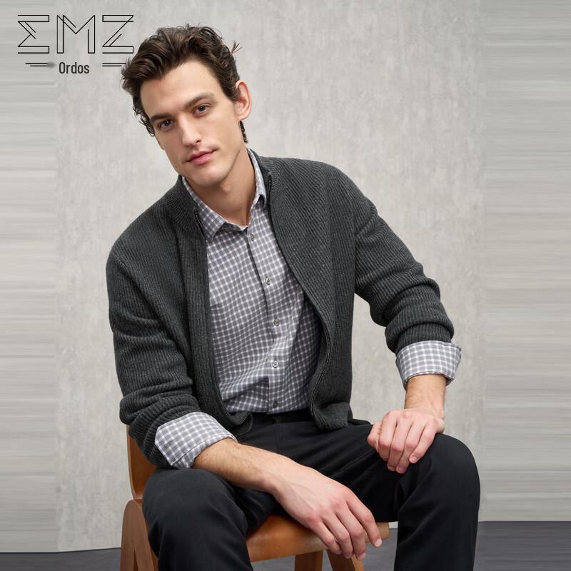 EMZ Stand-Collar Wool Jacket XL
EMZ Stand-Collar Wool Jacket XL