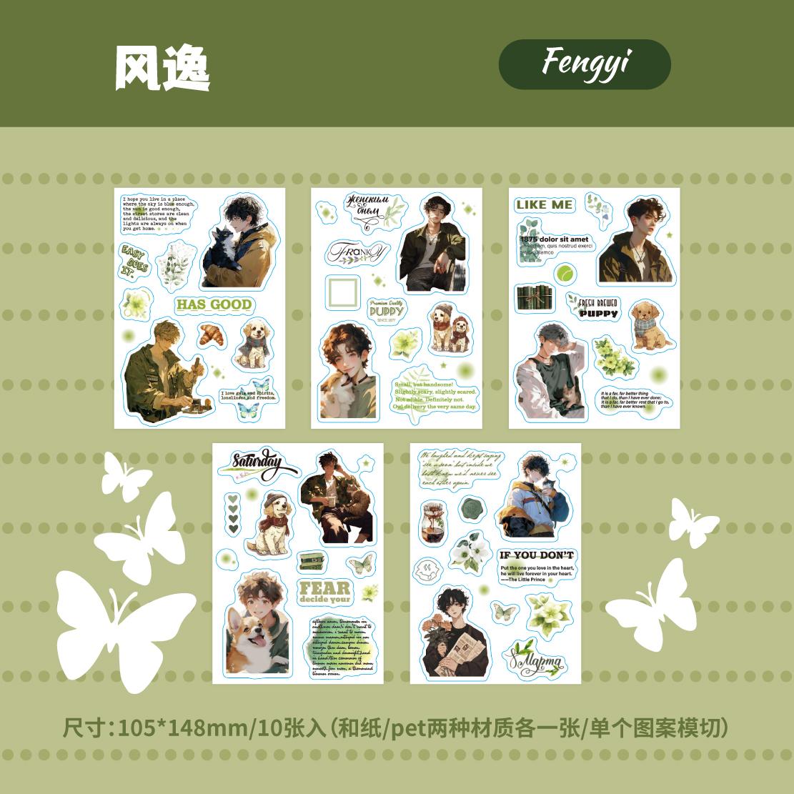 10 pcs Mu Guang Confession Series Cut Film Sticker Book Y2K Sticker Journal Handbook Scrapbooking Kawaii Decoration Sticker Gift
10 pcs Mu Guang Confession Series Cut Film Sticker Book Y2K Sticker Journal Handbook Scrapbooking Kawaii Decoration Sticker Gift