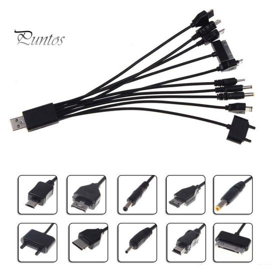 Многолинейное зарядное устройство 10 в 1, универсальный USB-кабель, адаптер для мобильных телефонов, провод
Многолинейное зарядное устройство 10 в 1, универсальный USB-кабель, адаптер для мобильных телефонов, провод
