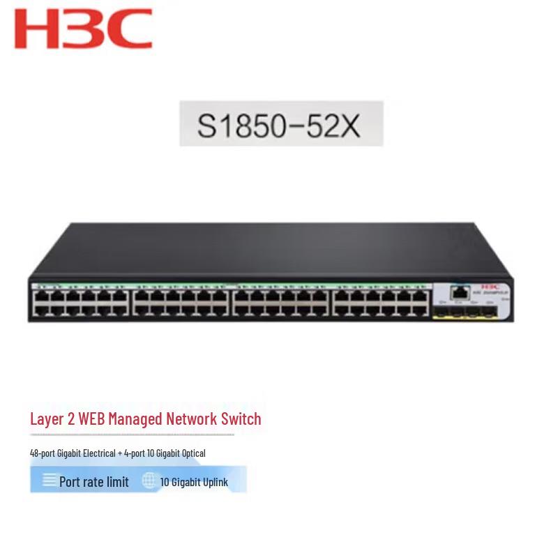 H3C S1850V2-52X Enterprise L2 Managed Switch
H3C S1850V2-52X Enterprise L2 Managed Switch