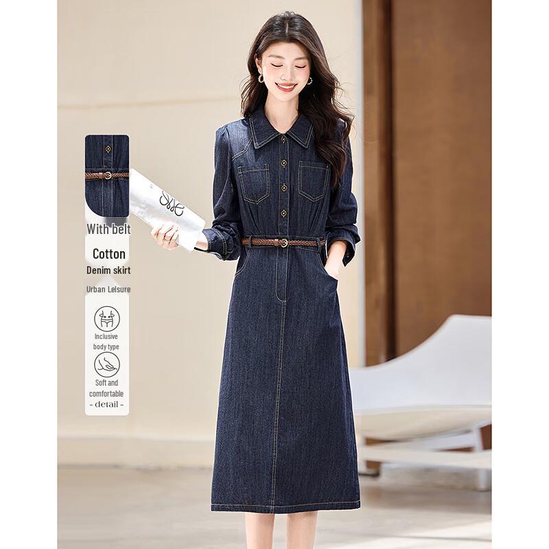 Women s Elegant Cotton Denim Midi Dress with Woven Belt L
Women s Elegant Cotton Denim Midi Dress with Woven Belt L