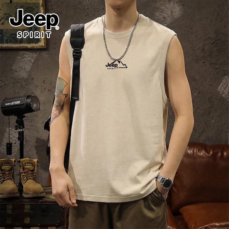 JEEP SPIRIT Men s/Couple s Cotton Summer Vest with JJ Logo XL
JEEP SPIRIT Men s/Couple s Cotton Summer Vest with JJ Logo XL