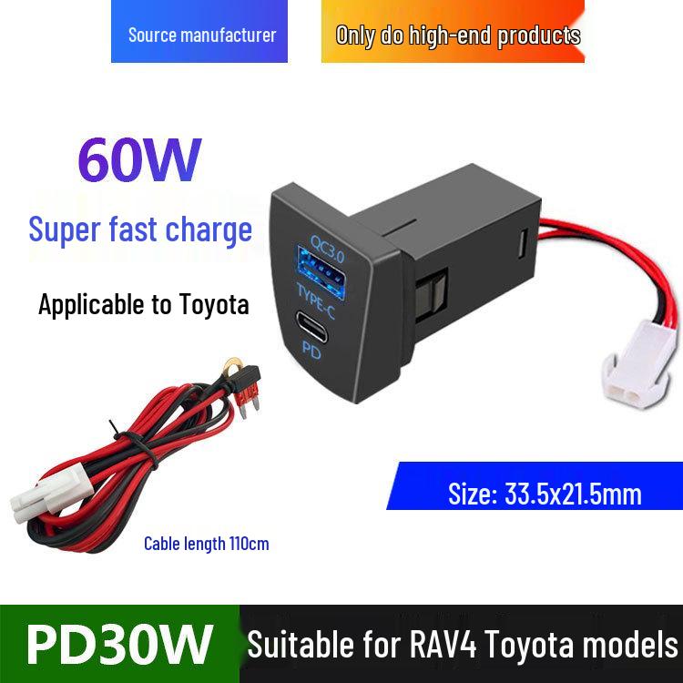 Applicable for RAV4 Rongfang Wilanda 21 Model: 60W USB-PD Super Fast Car Phone Charger.
Applicable for RAV4 Rongfang Wilanda 21 Model: 60W USB-PD Super Fast Car Phone Charger.