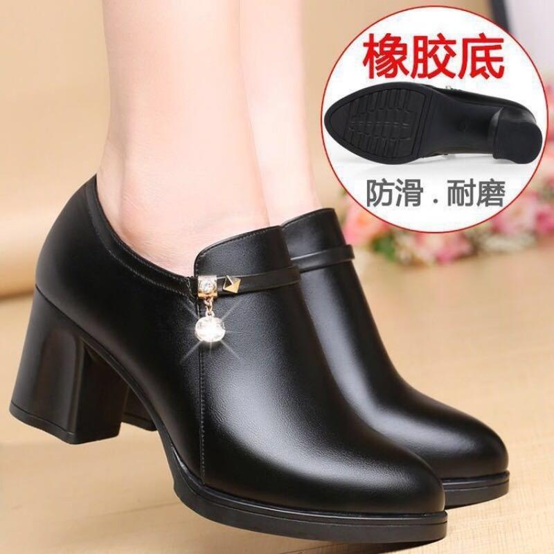 туфли на толстом каблуке женские туфли одинарные женские туфли с круглым носком и глубоким вырезом женские кожаные туфли осенние на среднем каблуке с мягкой подошвой женские туфли средней высоты 40 чёрный
туфли на толстом каблуке женские туфли одинарные женские туфли с круглым носком и глубоким вырезом женские кожаные туфли осенние на среднем каблуке с мягкой подошвой женские туфли средней высоты 40 чёрный