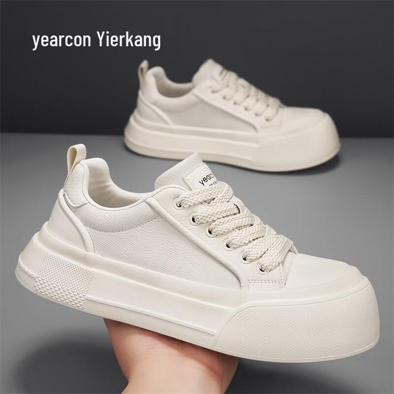 YERKON Men s Classic Fashion Casual Thick-Soled Sneakers 43
YERKON Men s Classic Fashion Casual Thick-Soled Sneakers 43