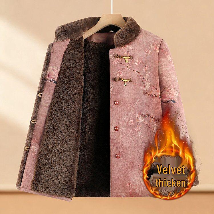 Fur-Lined Autumn-Winter Jacket for Elderly Women - Plus Velvet Chinese Tang Suit Style XXL красный
Fur-Lined Autumn-Winter Jacket for Elderly Women - Plus Velvet Chinese Tang Suit Style XXL красный