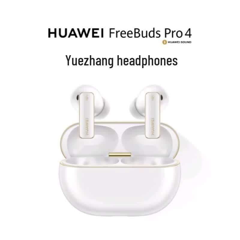 Huawei FreeBuds Pro 4 True Wireless Earbuds
Huawei FreeBuds Pro 4 True Wireless Earbuds