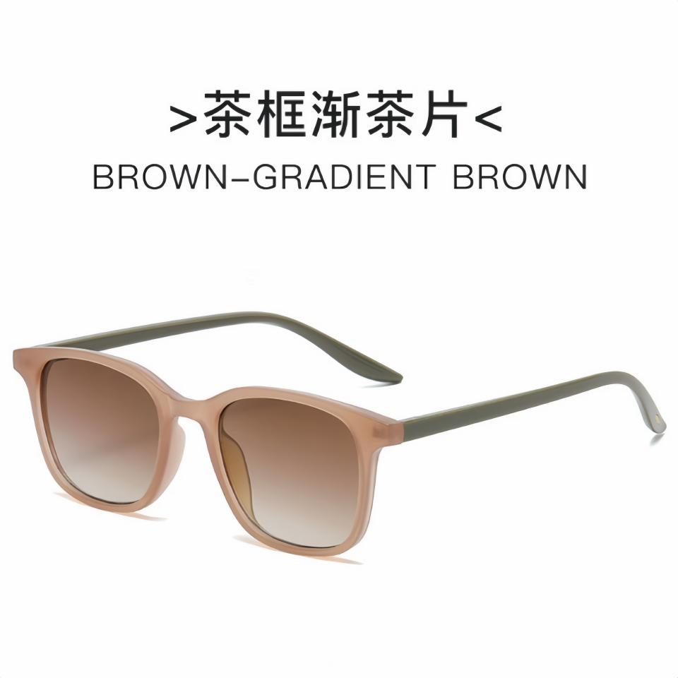 Fashionable Avant-Garde Classic Square Gradient Delicate Neutral Daily Outdoor UV Resistant And Anti Reflective sunglasses UV400
Fashionable Avant-Garde Classic Square Gradient Delicate Neutral Daily Outdoor UV Resistant And Anti Reflective sunglasses UV400