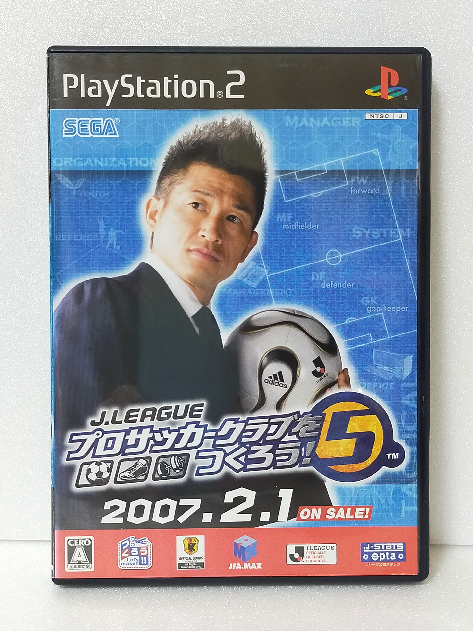 Let s Make a J.LEAGUE Professional Soccer Club! 5
Let s Make a J.LEAGUE Professional Soccer Club! 5