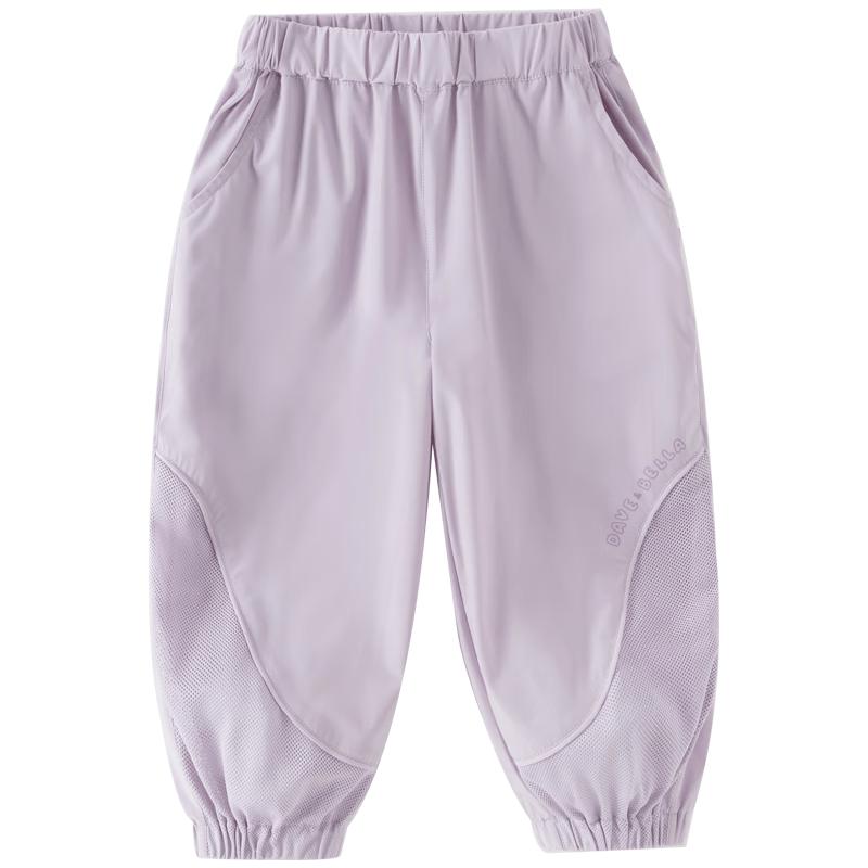 DAVE & BELLA Kids Cool-Touch Quick-Dry Anti-Mosquito Pants 100cm
DAVE & BELLA Kids Cool-Touch Quick-Dry Anti-Mosquito Pants 100cm
