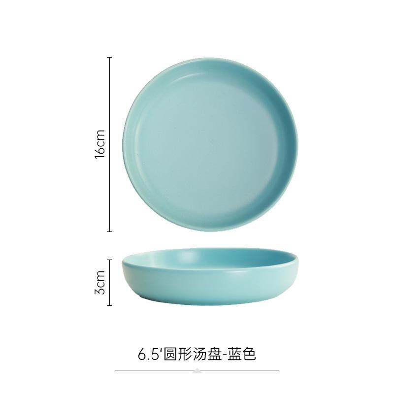 Nordic Large Round Ceramic Plate for Soup Salad Dessert High Quality Restaurant Home Tableware
Nordic Large Round Ceramic Plate for Soup Salad Dessert High Quality Restaurant Home Tableware