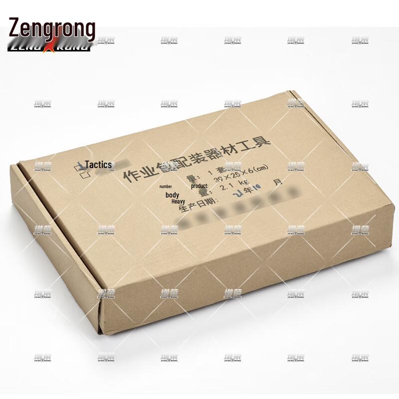 Zengrong Tactical Drawing Command Bag
Zengrong Tactical Drawing Command Bag