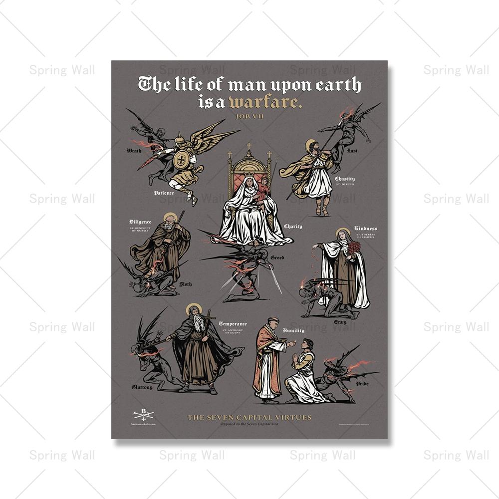 Жизнь человека на земле - это война Постеры и принты Абстрактная духовная война Холст Живопись Настенное искусство Картина Домашний декор 21x30cm No Framed
Жизнь человека на земле - это война Постеры и принты Абстрактная духовная война Холст Живопись Настенное искусство Картина Домашний декор 21x30cm No Framed