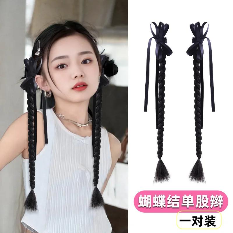 2Pcs Kids Ponytail Wig Braid Girls Bow Sweet Cool Rubber Band Headwear Girls Kids Hair Accessories
2Pcs Kids Ponytail Wig Braid Girls Bow Sweet Cool Rubber Band Headwear Girls Kids Hair Accessories