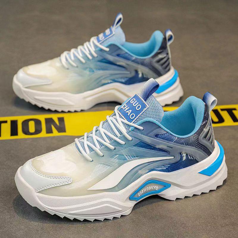 Internet celebrity popular men s shoes spring and autumn 2024 new versatile sports leisure running height increase youth mesh dad shoes 39
Internet celebrity popular men s shoes spring and autumn 2024 new versatile sports leisure running height increase youth mesh dad shoes 39