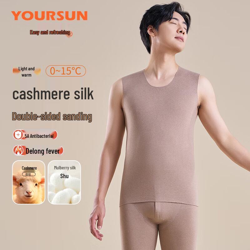 Мужской терможилет Yiershuang с кашемировым шелком и девелюром XL
Мужской терможилет Yiershuang с кашемировым шелком и девелюром XL