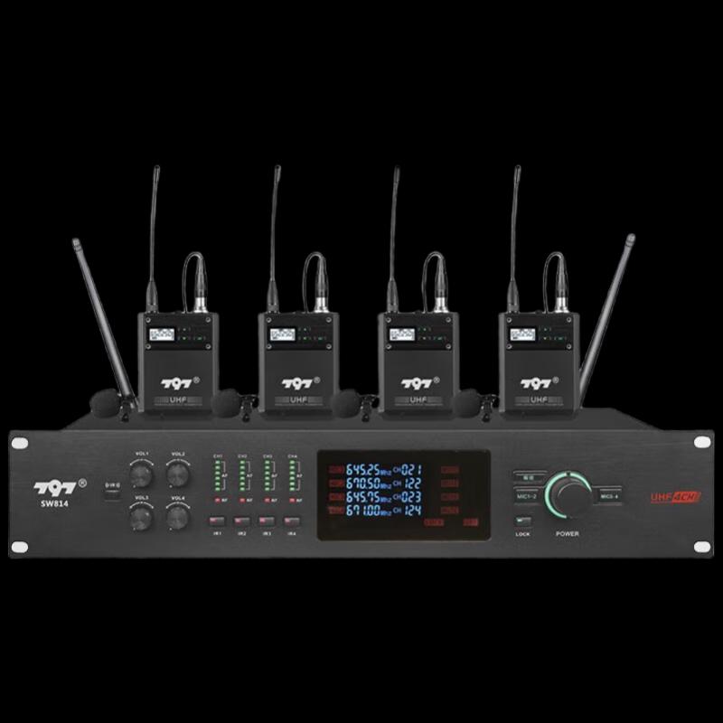 Huachang Vision 797 Wireless Conference Microphone System (CN version)
Huachang Vision 797 Wireless Conference Microphone System (CN version)