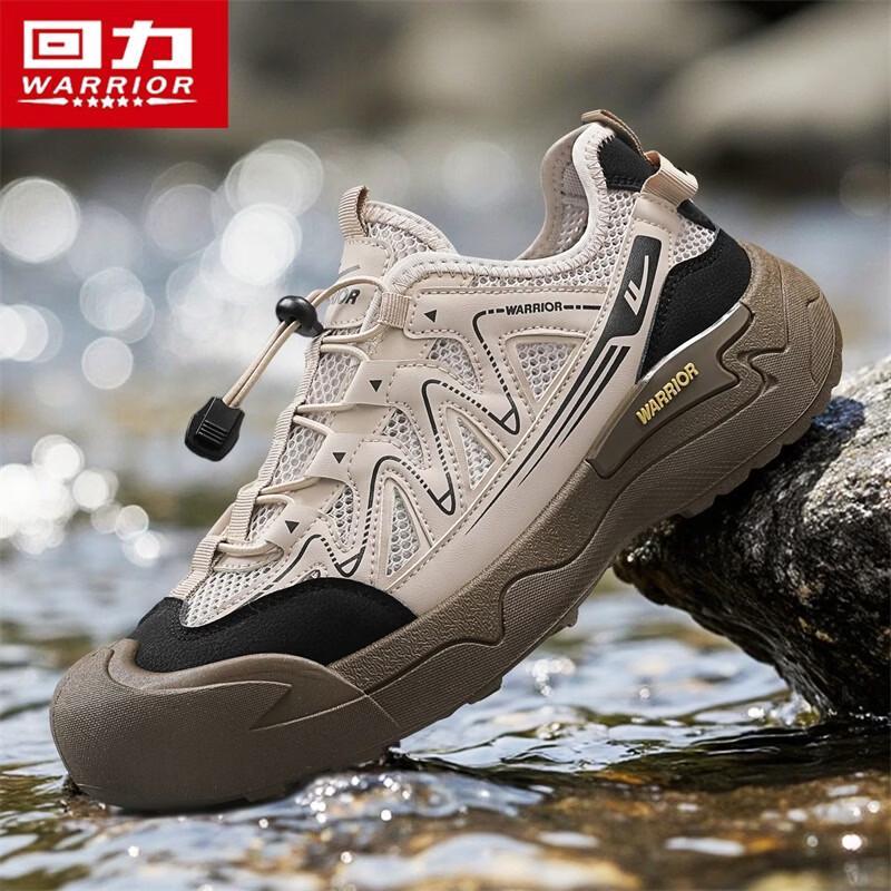 Warrior Men s Summer Quick-Dry Trekking Wading Shoes Q329C 40
Warrior Men s Summer Quick-Dry Trekking Wading Shoes Q329C 40