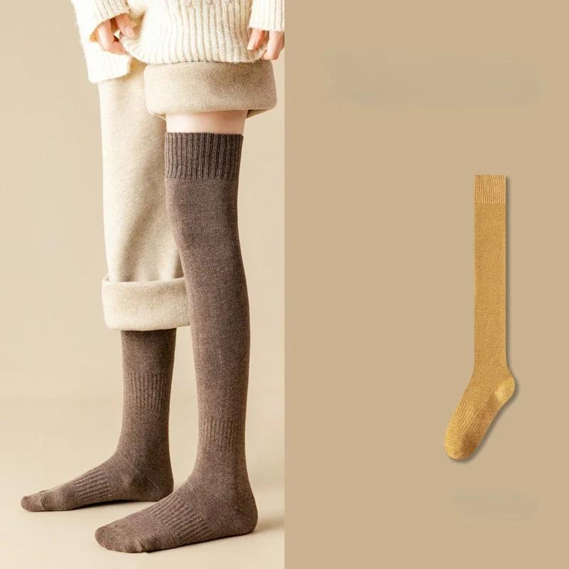 1 пара женских зимних теплых чулок, сексуальные модные снежные однотонные плотные утолщенные петли, теплые тонкие женские длинные носки выше колена One Size
1 пара женских зимних теплых чулок, сексуальные модные снежные однотонные плотные утолщенные петли, теплые тонкие женские длинные носки выше колена One Size