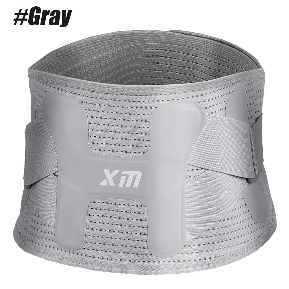 Durable And Safe Lower Back Brace - Immediate Pain Relief For Sciatica Herniated Disc | Breathable & Adjustable Support Belt For Men & Women M
Durable And Safe Lower Back Brace - Immediate Pain Relief For Sciatica Herniated Disc | Breathable & Adjustable Support Belt For Men & Women M